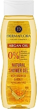 Shower Gel - Dermaflora Natural Shower Gel With Argan Oil — photo N1