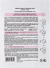 Face Sheet Mask - Beauty Kei Micro Facialist Boosting Aloe Essence Mask — photo N2