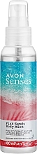 Fragrances, Perfumes, Cosmetics Refreshing Body Lotion 'Paradise Sands' - Avon Senses Secret Pink Sands Body Mist