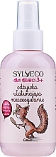 Detangling Raspberry Conditioner - Sylveco — photo N1