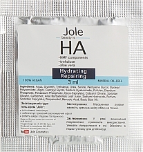 Hyaluronic Gel Cream - Jole Facial Hydro Gel-Cream — photo N2