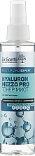 Fragrances, Perfumes, Cosmetics Face Toner Mist - Dr. Sante Hyaluron Mezzo Pro Toner Mist