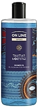 Shower Oil - On Line Senses Thai Mornings Shower Oil — photo N1