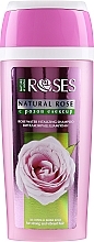 Strong & Vibrant Hair Shampoo - Nature of Agiva Roses Vitalizing Shampoo For Strong & Vibrant Hair — photo N10