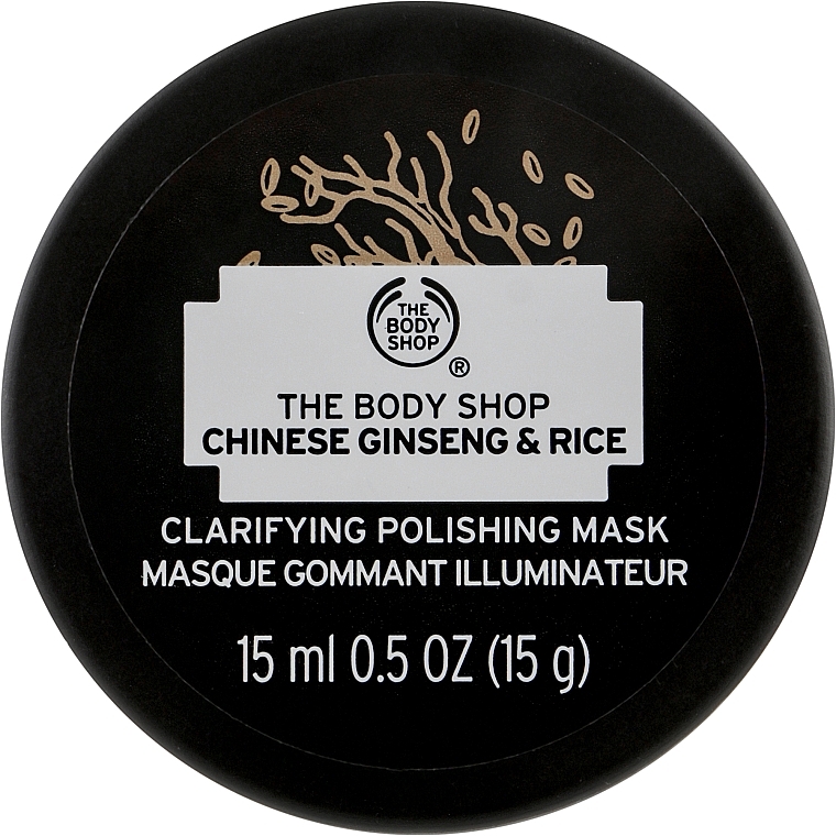 Cleasning Mask - The Body Shop Chinese Ginseng & Rice Clarifying Polishing Mask (mini size) — photo N5