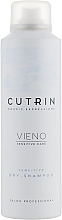 Shampoo for Sensitive Scalp - Cutrin Vieno Sensitive Dry Shampoo — photo N5