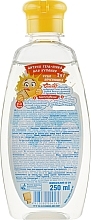 Kids Shower Gel & Bath Foam 3in1 "Miracle Cookie" - Yasne Sonechko — photo N3