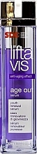 Fragrances, Perfumes, Cosmetics Rejuvenating Serum - Renee Blanche Swiss Beauty Lifta VIS Age Out Eye Cream 24H