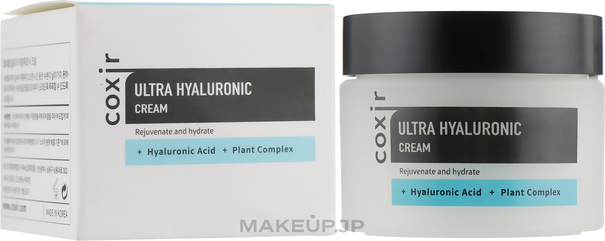 Moisturizing Face Cream - Coxir Ultra Hyaluronic Cream — photo 50 ml