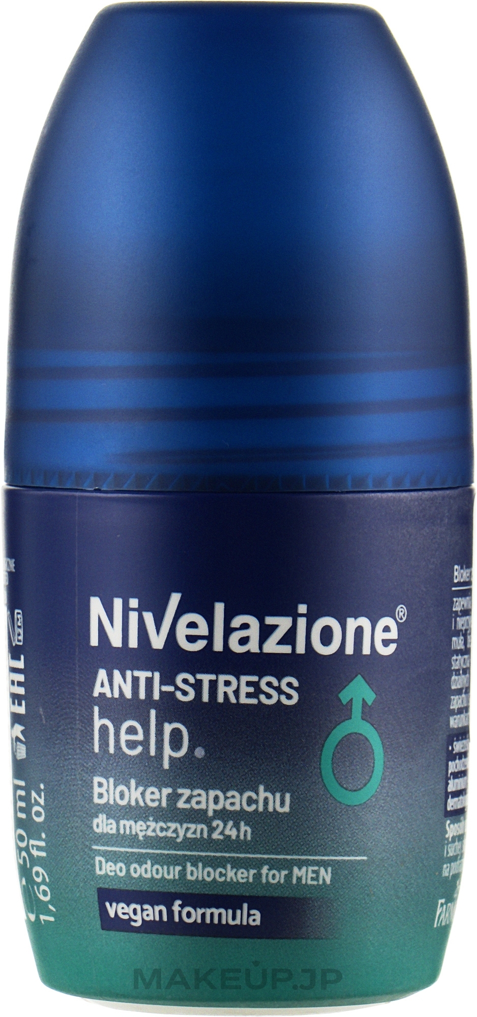 Men Roll-On Deodorant - Farmona Nivelazione Anti-Stress help — photo 50 ml