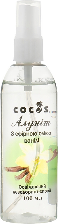 Alunite Deodorant Spray with Vanilla Essential Oil - Cocos — photo N3