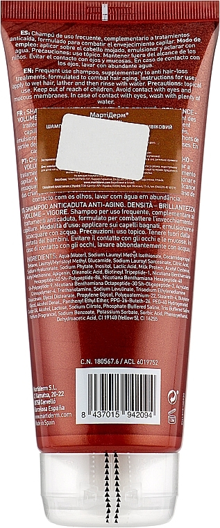 Anti-Aging Shampoo for Hair Loss - Martiderm Anti-aging Anti Hair-loss Shampoo — photo N27