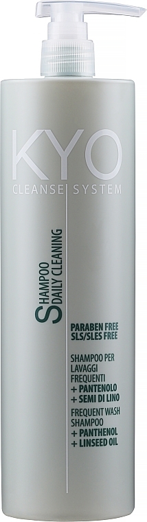 Frequent Use Shampoo - Kyo Cleanse System Frequent Wash Shampoo — photo N3