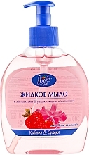 Skin Care Liquid Soap "Strawberry & Orchid" - Flower Shop — photo N15