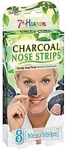 "Charcoal" Nose Strips - 7th Heaven Charcoal Nose Strips — photo N1