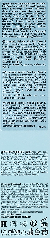 Moisturizing Curly Hair Cream - Schwarzkopf Professional Bonacure Hyaluronic Moisture Kick Curl Power 5  — photo N3