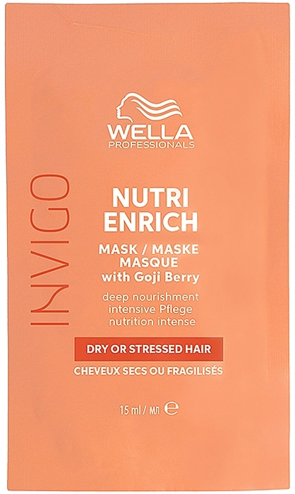 ドライヘア用シャンプー - Wella Professionals Enrich Deep Nourishing Shampoo — photo N1