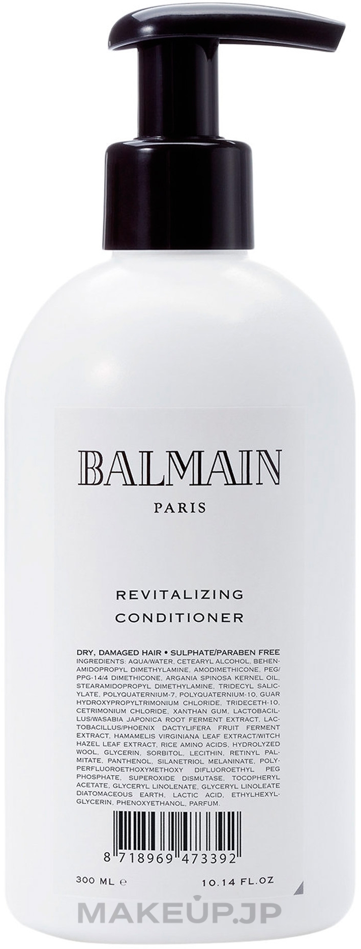 Repair Hair Conditioner - Balmain Paris Hair Couture — photo 300 ml