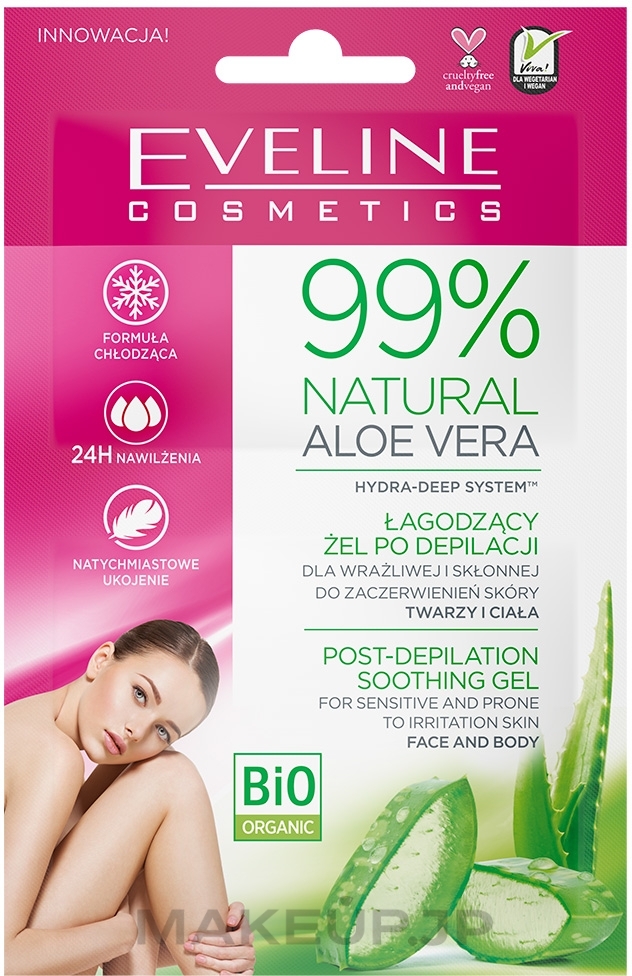 Multifunctional Aloe Face & Body Gel - Eveline Cosmetics 99% Aloe Vera Gel — photo 2 x 5 ml