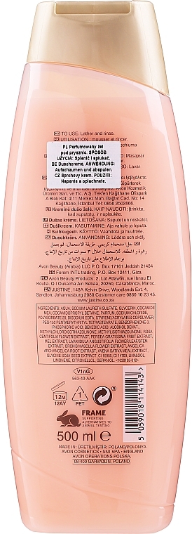 Shower Cream-Gel "Tender Love in Paris" - Avon Shower Gel — photo N6