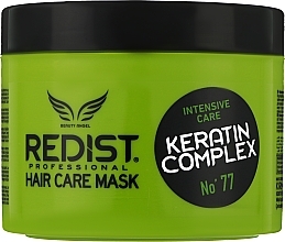 Fragrances, Perfumes, Cosmetics Keratin Hair Mask - Redist Professional Hair Care Mask With Keratin