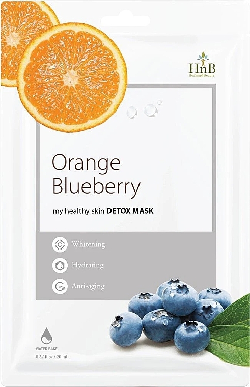 Orange-Blueberry Detox Face Mask - HnB My Healthy Skin Detox Mask Orange Blueberry — photo N1