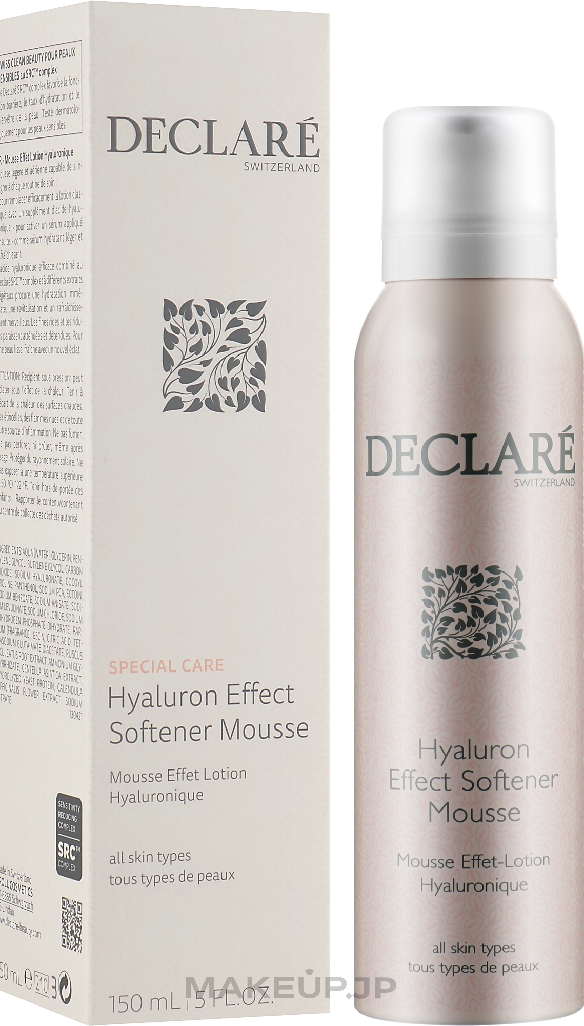 Hyaluronic Face Mousse - Declare Hyaluron Effect Softner Mousse — photo 150 ml