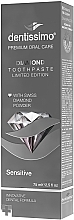 Diamond Toothpaste for Sensitive Teeth - Dentissimo Diamond Toothpaste Limited Edition — photo N2