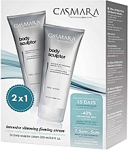 Fragrances, Perfumes, Cosmetics Bundle - Casmara Body Sculptur (b/cr/2x200ml)