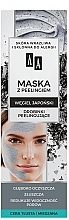 Fragrances, Perfumes, Cosmetics Peeling Face Mask - AA Carbon & Clay Mask