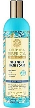 Fragrances, Perfumes, Cosmetics Sea Buckthorn Bath Foam "Active Recovery" - Natura Siberica