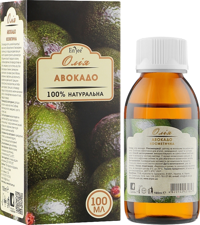 Avocado Oil - EnJee Cosmetic Oil Avocado — photo N7