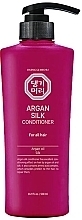 Fragrances, Perfumes, Cosmetics All Hair Types Argan Silk Conditioner - Daeng Gi Meo Ri Argan Silk Conditioner for All Hair