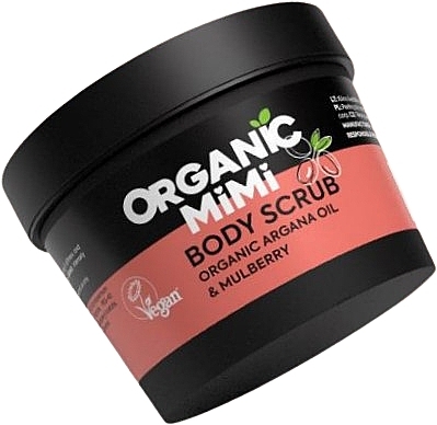 Argan & Mulberry Body Scrub - Organic Mimi Body Scrub Argana & Mulberry — photo N1
