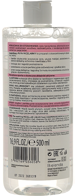 Soothing Micellar Liquid - Bielenda Capillary Skin Soothing Micellar Liquid — photo N2