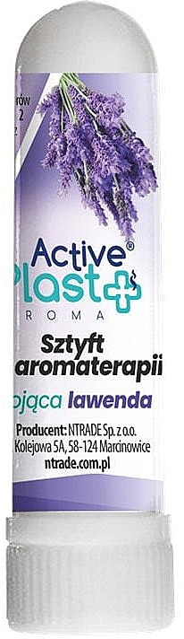 Lavender Nose Stick - Ntrade Active Plast — photo N1