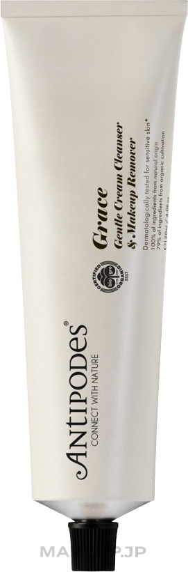 Gentle Cream Cleanser - Antipodes Grace Gentle Cream Cleanser & Makeup Remover — photo 120 ml