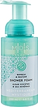 Fragrances, Perfumes, Cosmetics Mediterranean Mystique Shower Foam - MDS Spa&Beauty Mediterranean Mystique Shower Foam