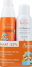 Fragrances, Perfumes, Cosmetics Set - Avene Sun (spr/200ml + thermal water/150ml)