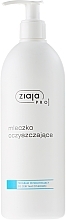 Fragrances, Perfumes, Cosmetics Cleansing, Capillary Strengthening Face Milk - Ziaja Pro Cleansing Milk