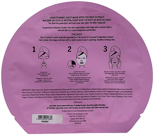 Conditioning Face Mask - Victoria's Secret Ladies Coconut Conditioning Sheet Mask — photo N11