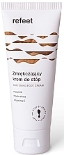 Softening Foot Cream - Refeet Softening Foot Cream — photo N1