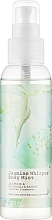 Jasmine Whisper Body Spray - Avon Senses Jasmine Whisper Body Mist — photo N12