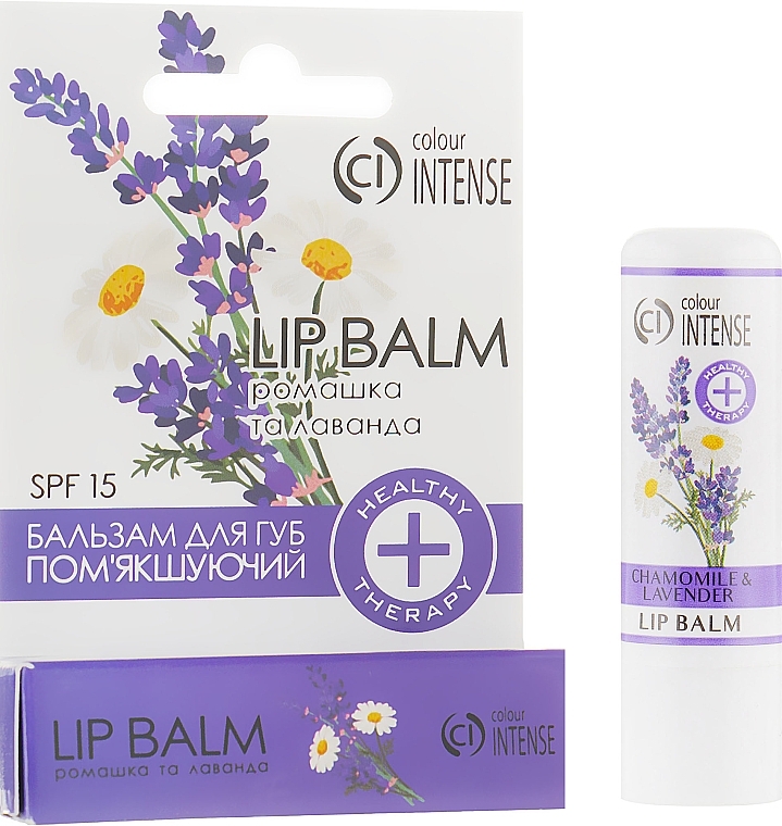 Softening Lip Balm 'Chamomile & Lavender' - Colour Intense Chamomile and Lavender Lip Balm — photo N3