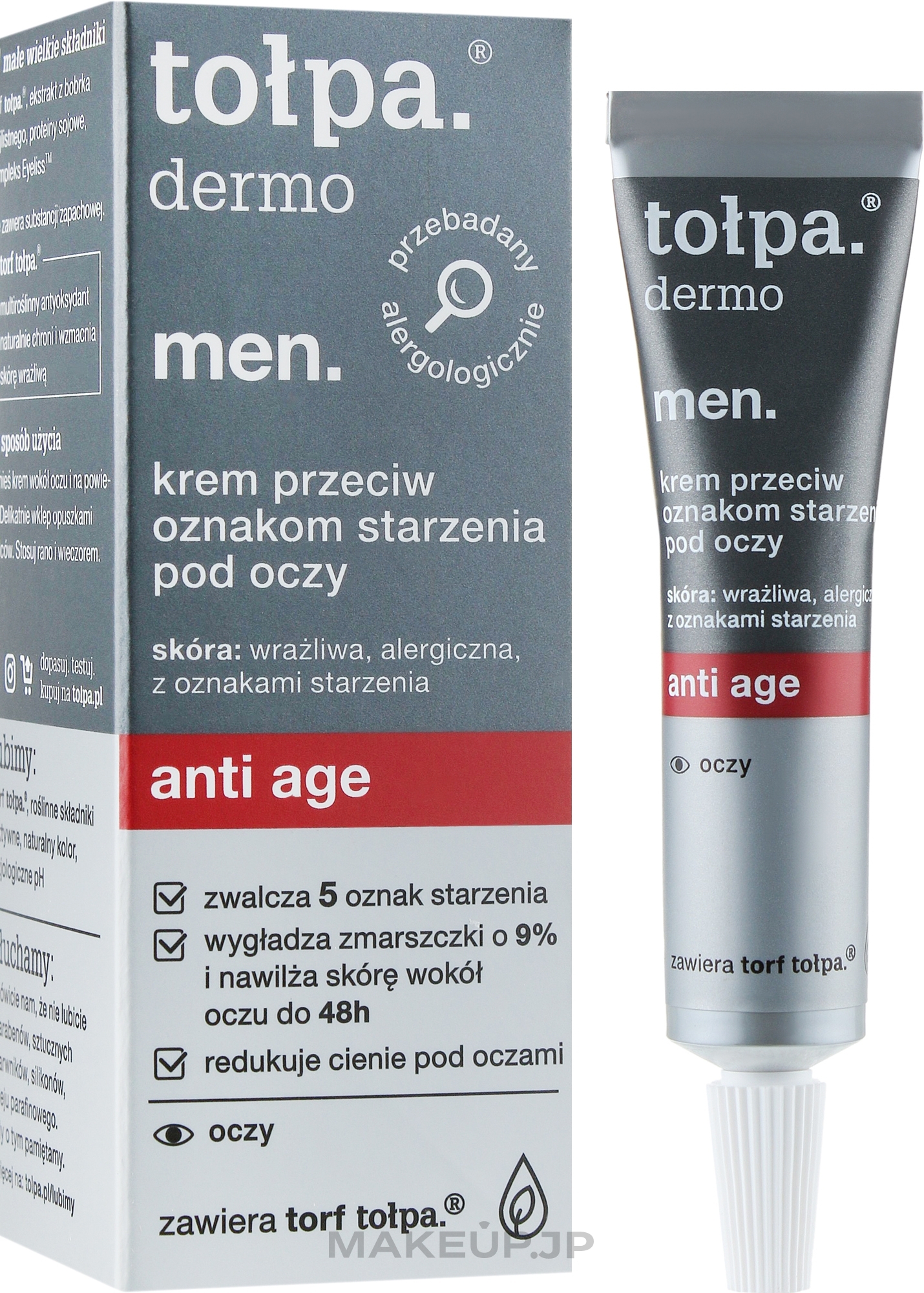 Anti-Aging Eye Cream - Tolpa Dermo Men. Anti Age — photo 10 ml