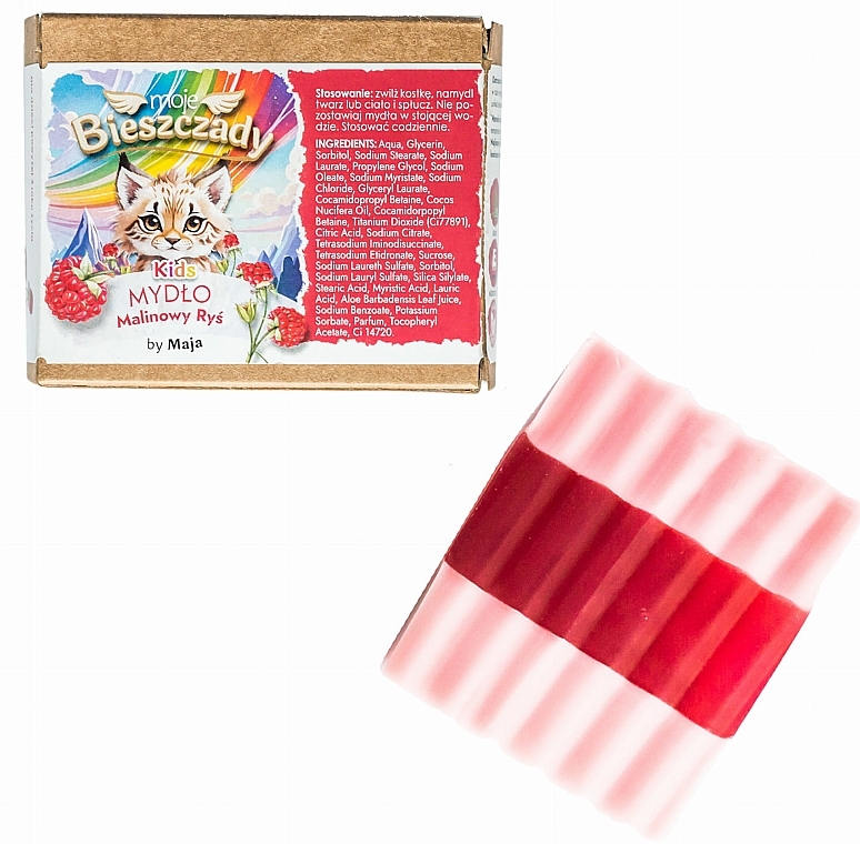 Natural Baby Soap Sweet Raspberry - Naturolove Kids — photo N2