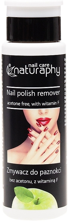 Vitamin F Nail Polish Remover "Apple" - Bluxcosmetic Naturaphy — photo N1