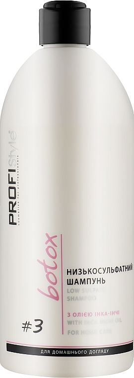 Low-Sulfate Shampoo - Profi Style Botox Low Sulfate Shampoo — photo N1