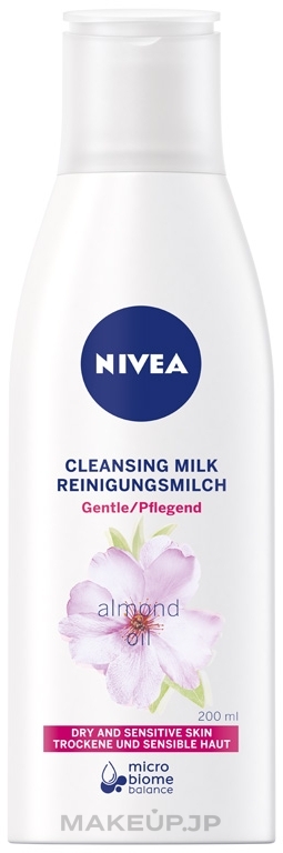 Gentle Cleansing Milk for Dry and Sensitive Skin - NIVEA Visage Cleansing Milk — photo 200 ml