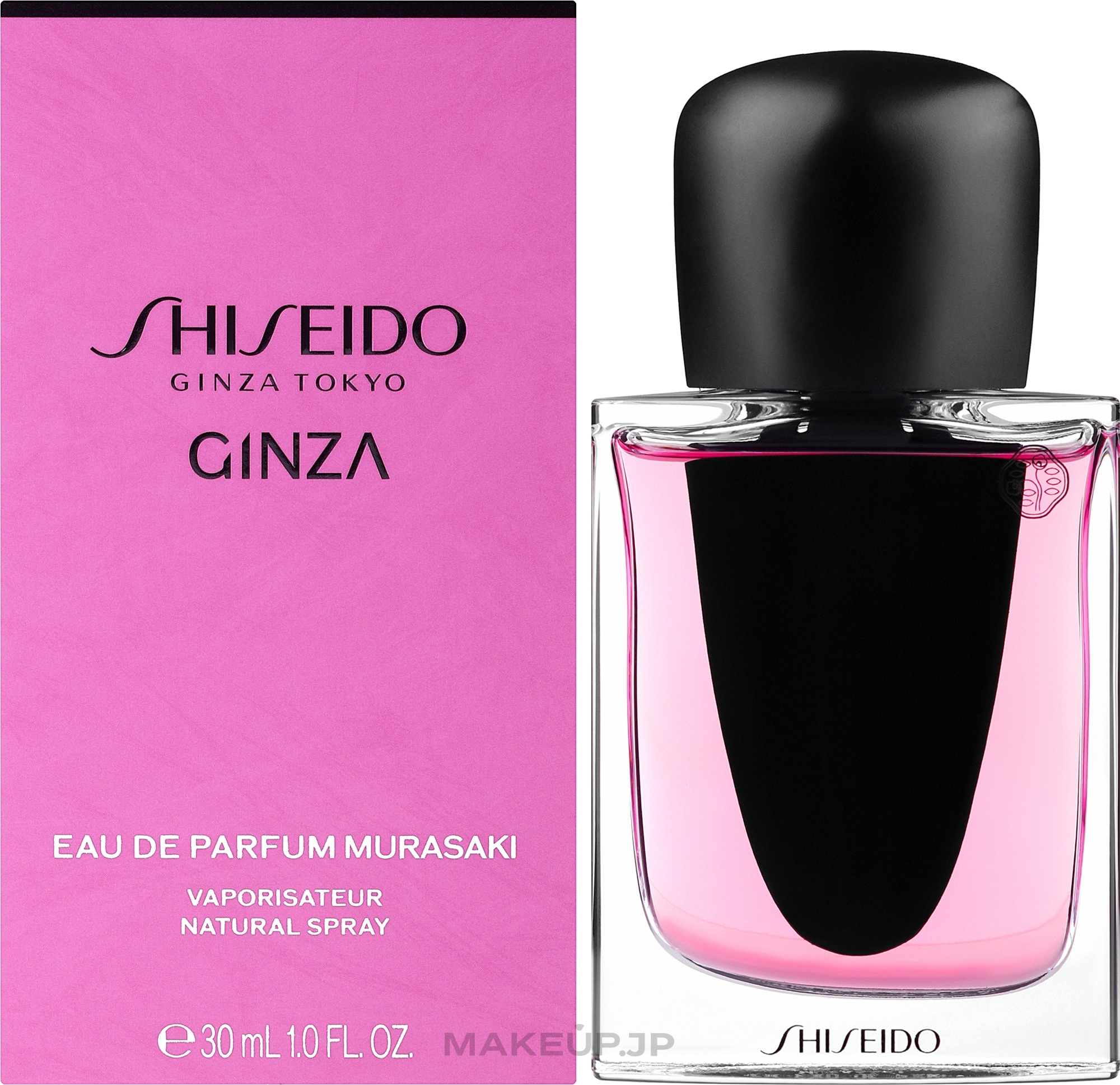 Shiseido Ginza Murasaki - Perfumed Spray — photo 30 ml